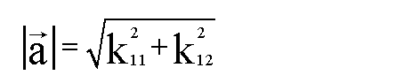 vak7s0p1.pcx (1870 Byte)