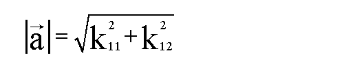 vak7sbp5.pcx (2032 Byte)