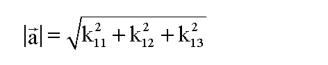 vak7sap1.pcx (2033 Byte)